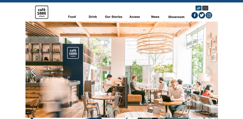 オシャレでスタイリッシュなカフェのホームページデザイン集